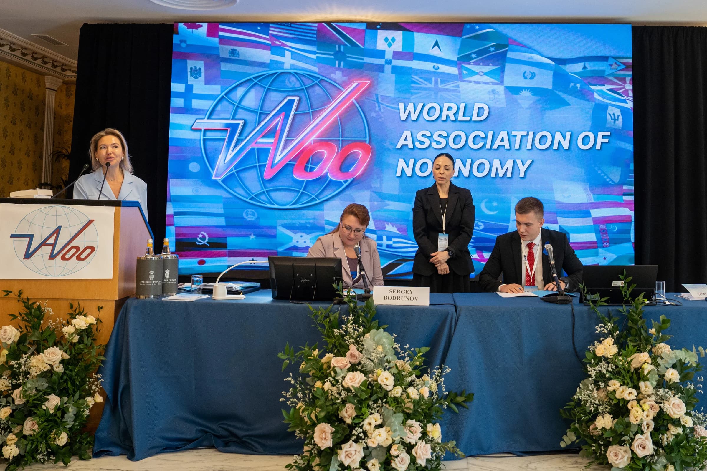 Annual Assembly of the World Association of Noonomy - фото 1