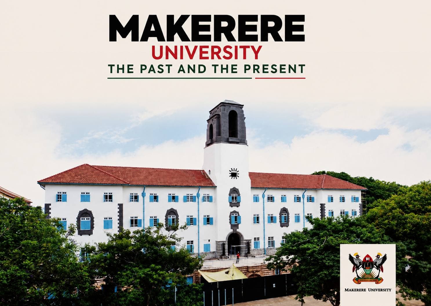 Conference on the Theory of Noonomy at Makerere University, Uganda - фото 1