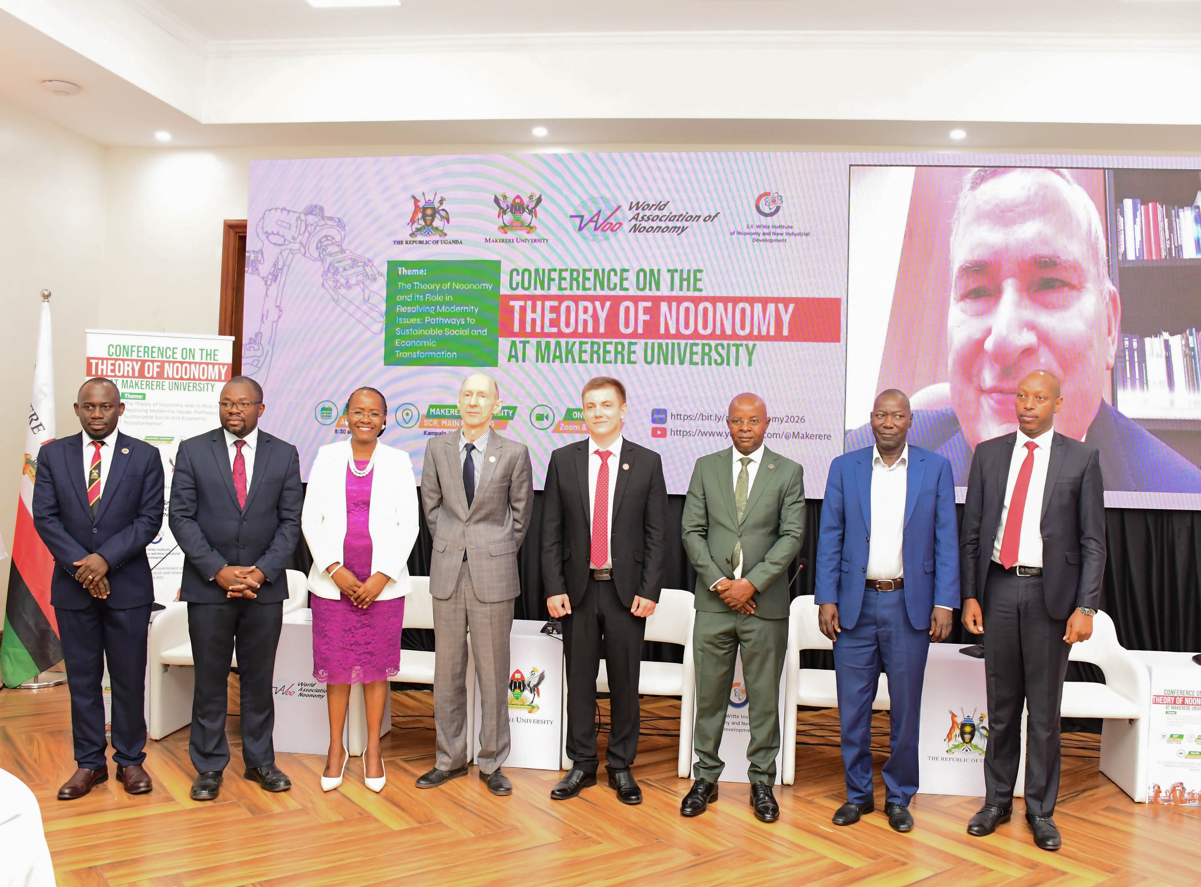 Conference on the Theory of Noonomy at Makerere University, Uganda - фото 3