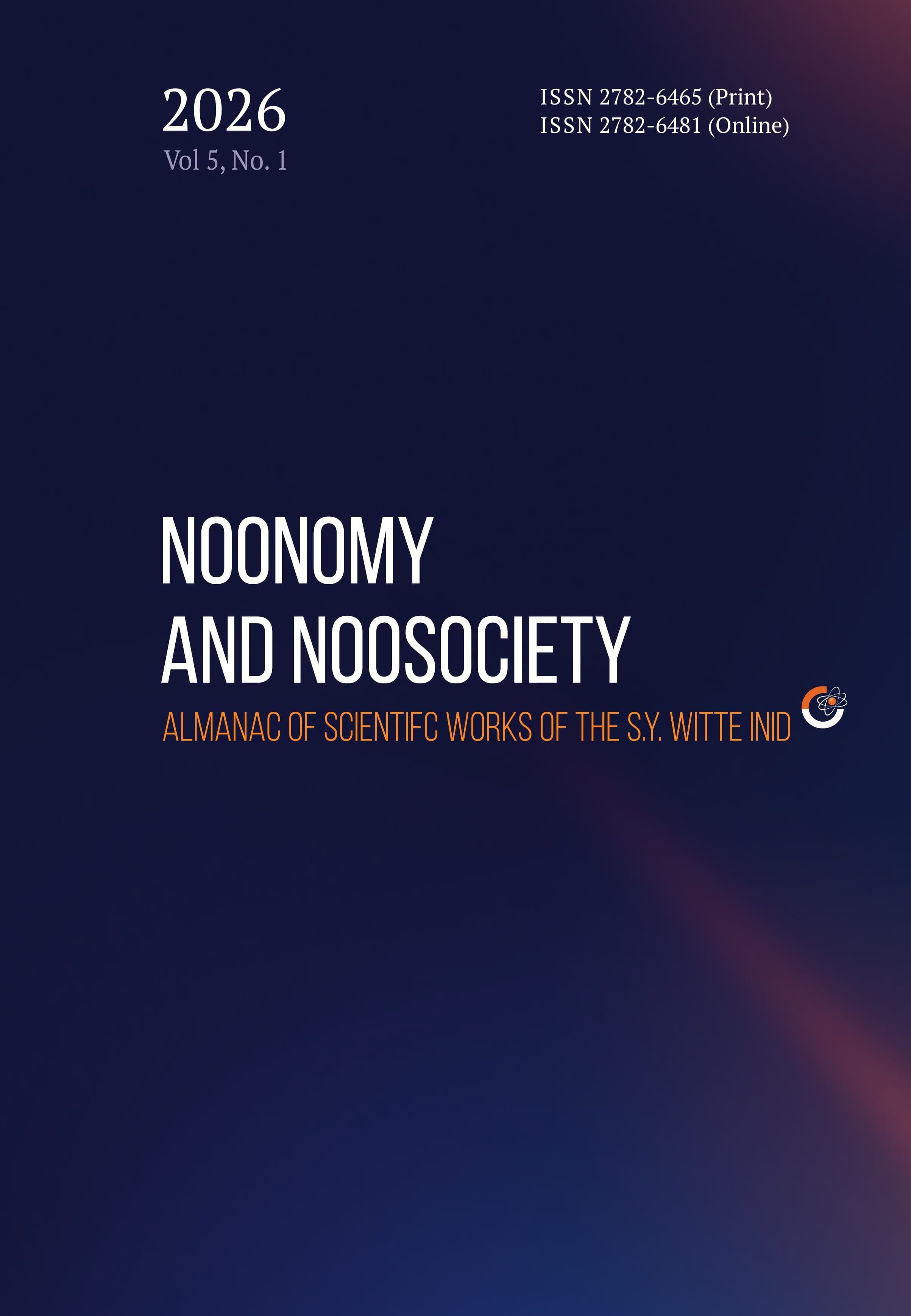Noonomy and Noosociety. Almanac of Scientific Works of the S.Y. Witte INID