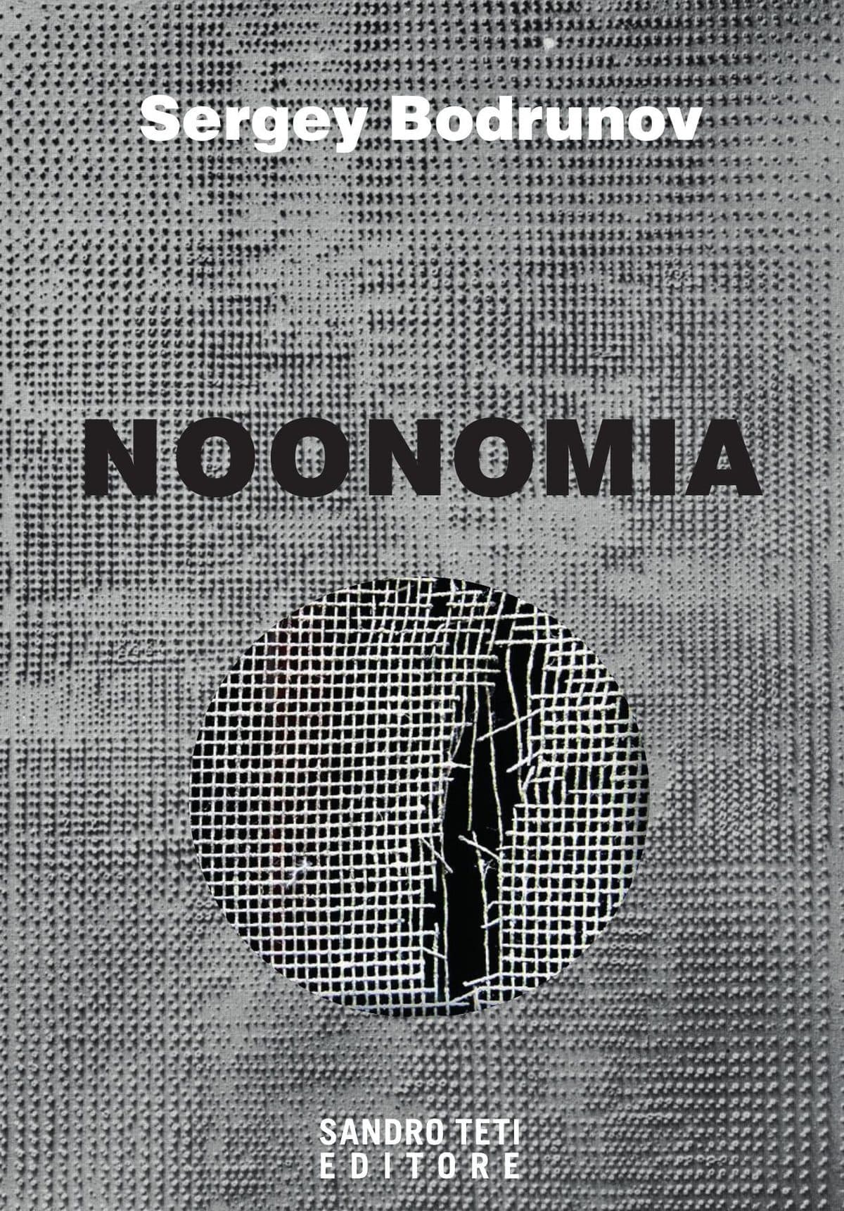 Noonomy