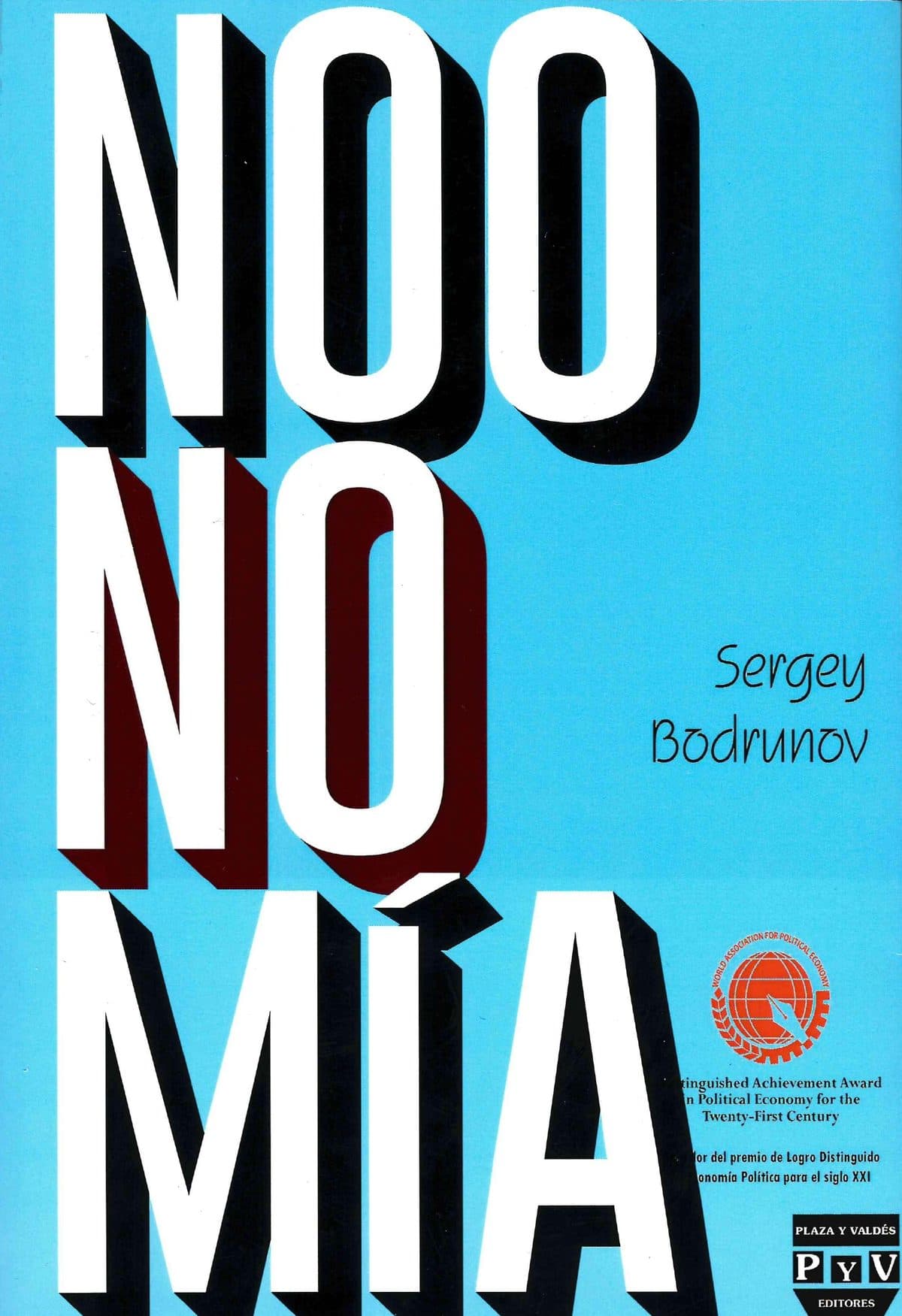Noonomy