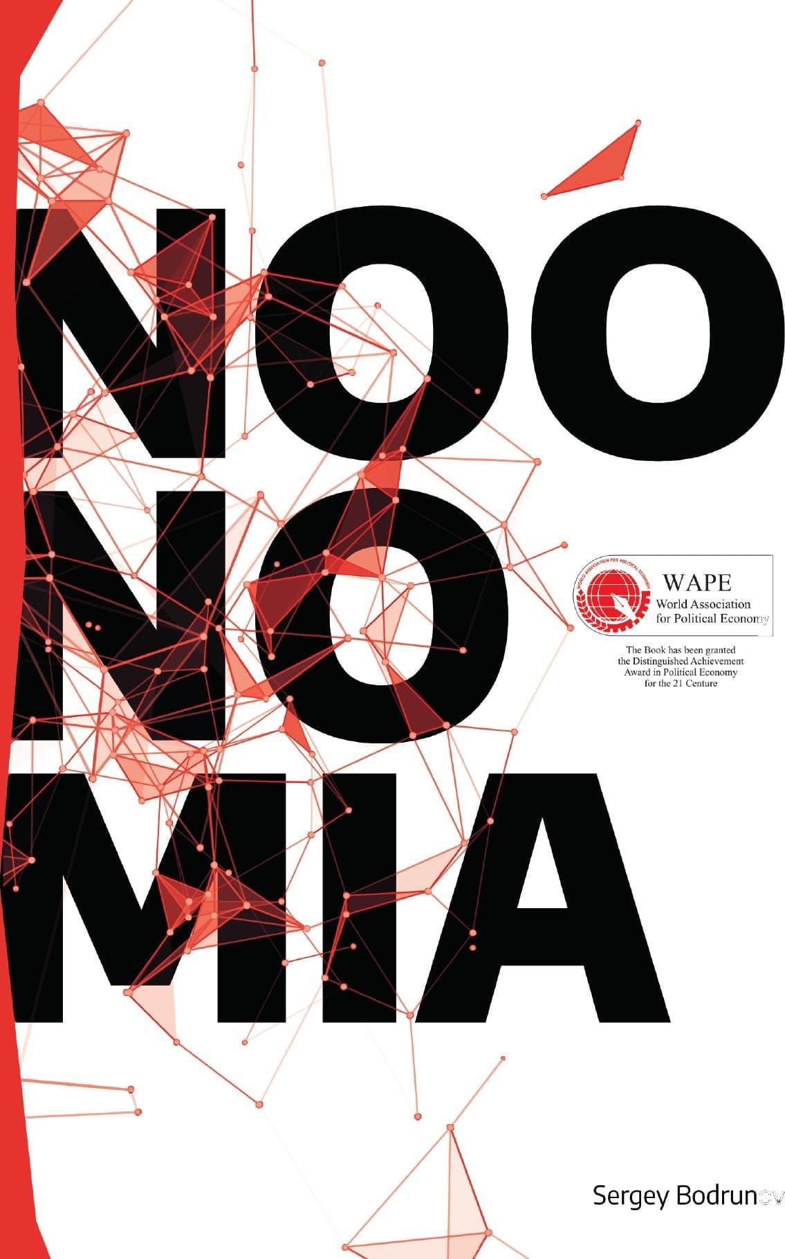 Noonomy