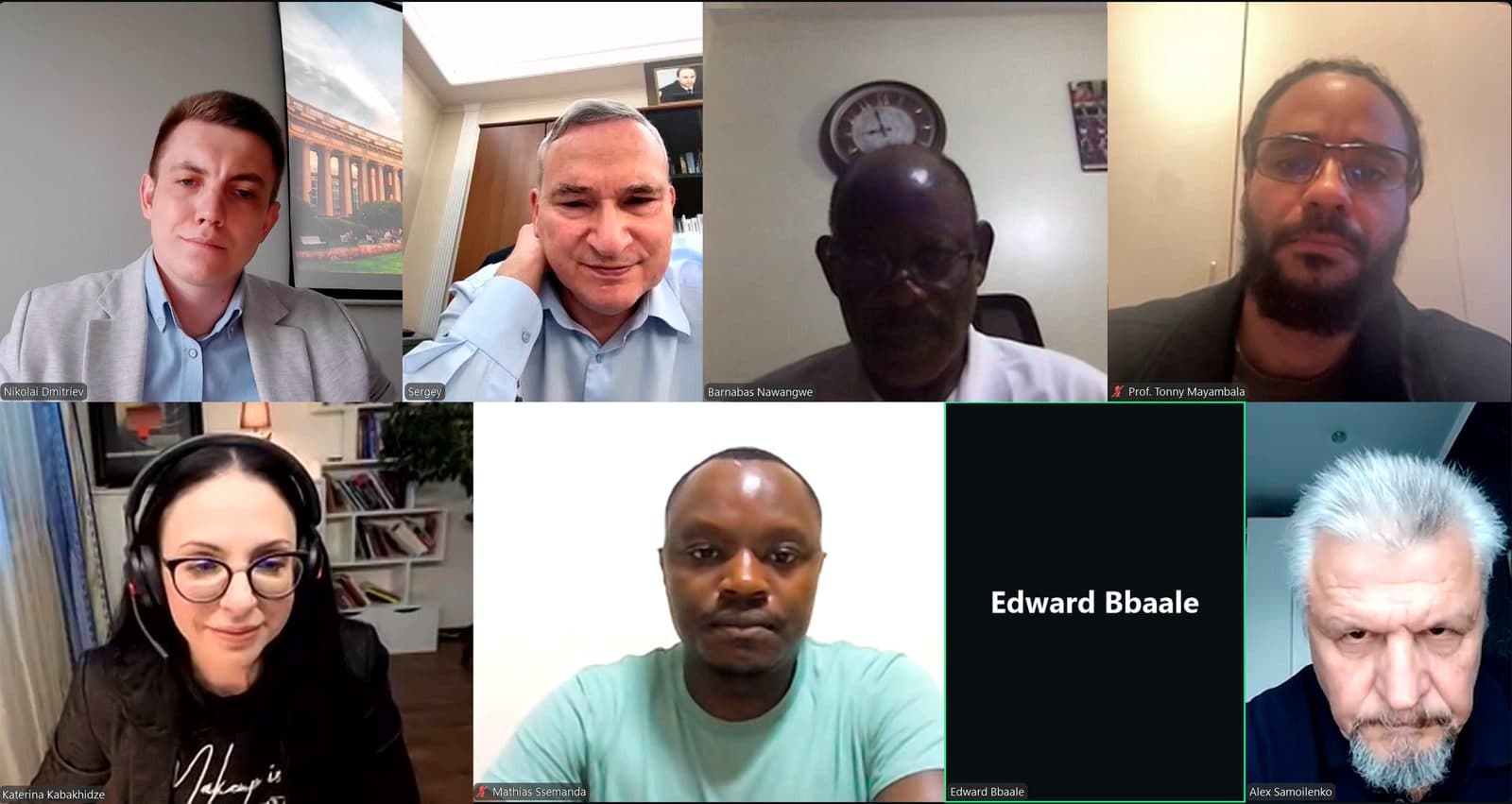 Online meeting between representatives of the S.Y. Witte INID and the leadership and experts of Makerere University