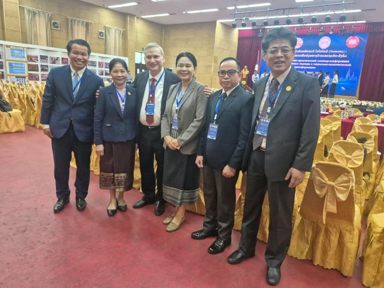  International Scientific and Practical Seminar-Conference: The Theory of Noonomy: New Approaches to Socio-Economic Transformation (Laos) - фото 1