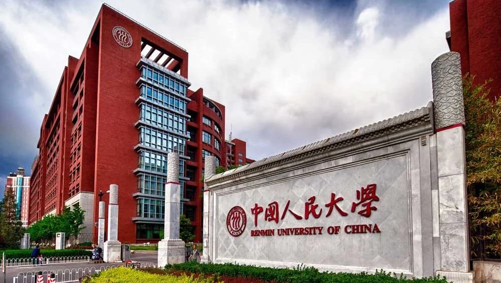 Meeting between the WAN President and the Secretary of the Party Committee of Renmin University of China